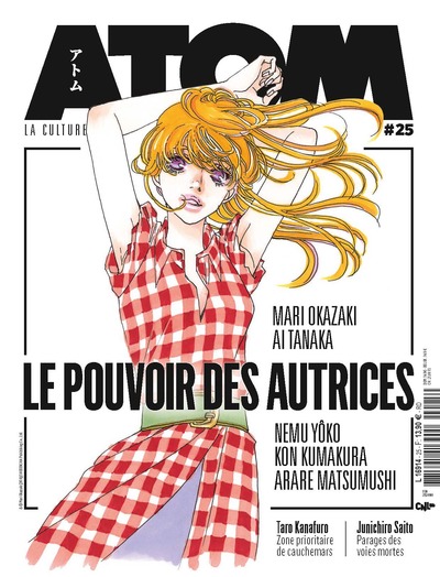 Atom N° 25, juin-juillet-août 2023 Volume 25