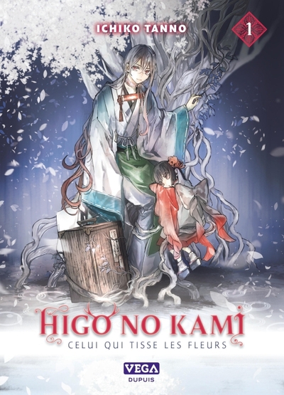 Higo no kami, celui qui tisse les fleurs Volume 1