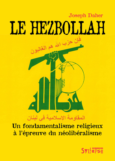 Le Hezbollah