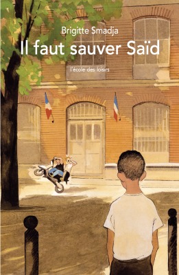 IL FAUT SAUVER SAÏD (poche) - Brigitte Smadja