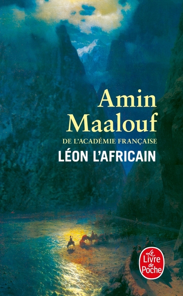 Léon L'Africain - Amin Maalouf