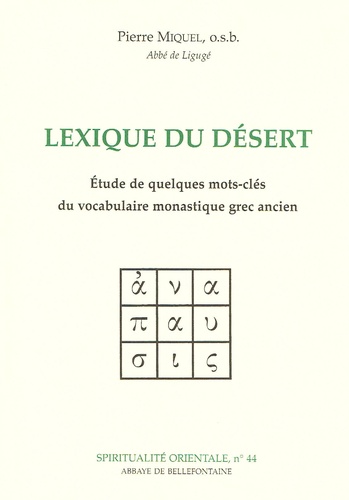 Lexique du désert