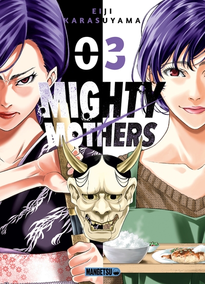 Mighty Mothers Volume 3