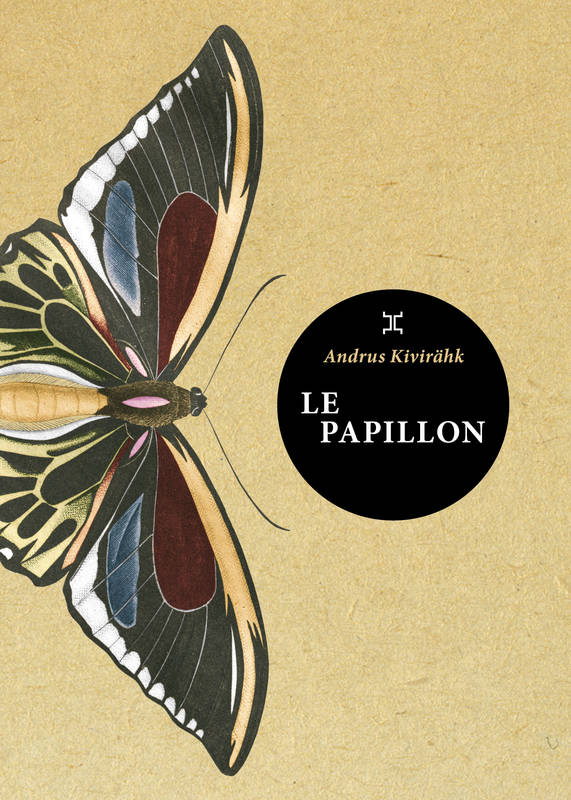 Le papillon