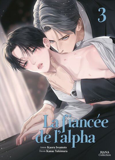 La fiancée de l'Alpha Volume 3