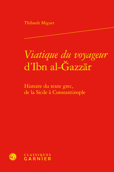 Viatique du voyageur d'Ibn al-Ǧazzār