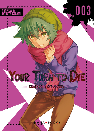 Your Turn to Die Volume 3