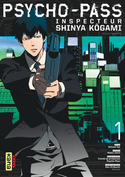 Psycho-Pass inspecteur Shinya Kôgami Volume 1