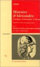 Histoire d'Alexandre - Arrien