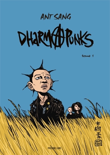 Dharma punks Volume 1