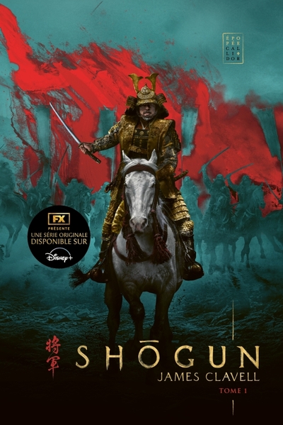 Shôgun Volume 1