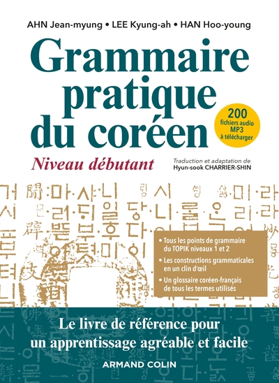 Grammaire pratique du coréen - Niveau débutant - Jean-myung AHN