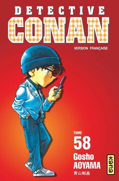 Détective Conan Volume 58