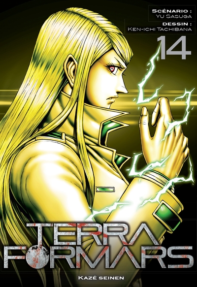 Terra Formars Volume 14