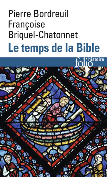 Le temps de la Bible