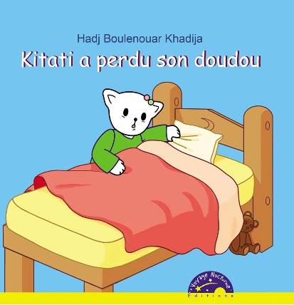 Kitati a perdu son doudou