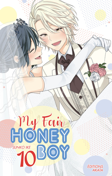 My fair honey boy Volume 10