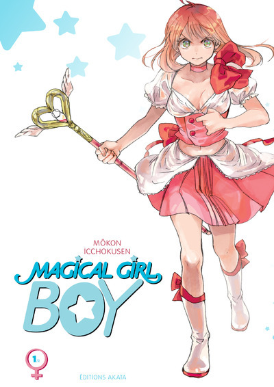 Magical Girl Boy Volume 1