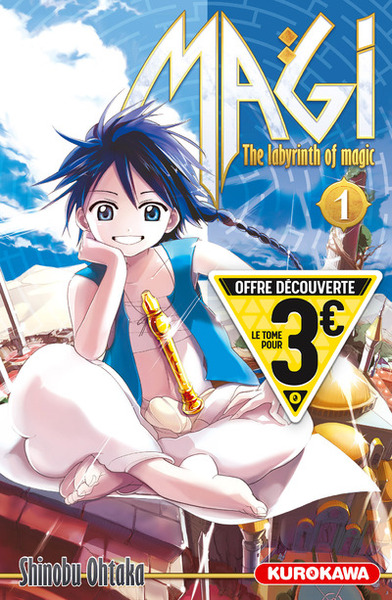 Magi Volume 1