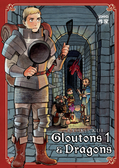 Gloutons et dragons Volume 1 - Kui Ryoko