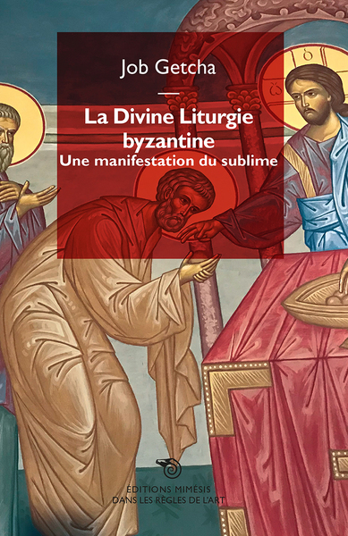 La divine liturgie byzantine