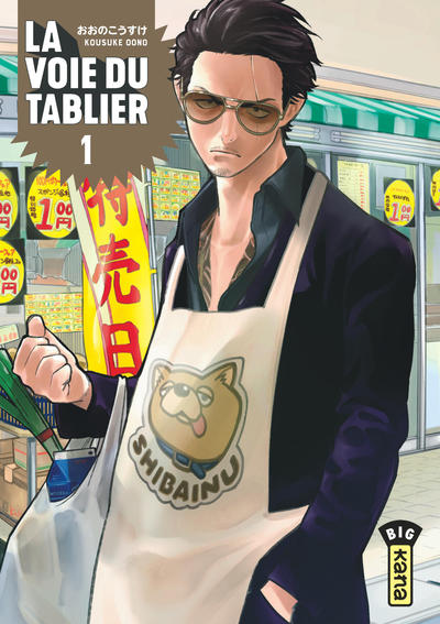 La voie du tablier Volume 1