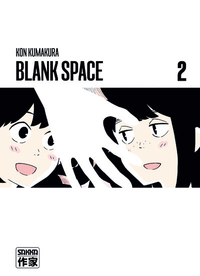 Blank Space Volume 2