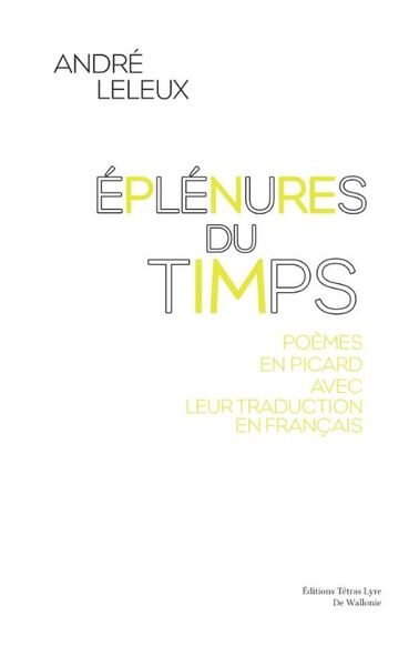 Éplénures du timps