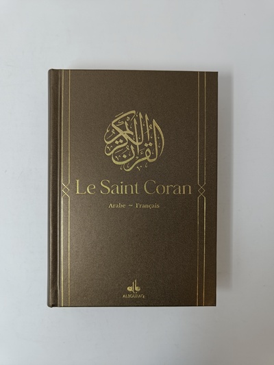 Saint Coran - Bilingue souple (arabe,franCais) - Moyen (14x20) - Bronze