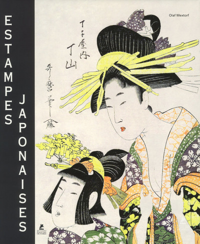 Estampes japonaises