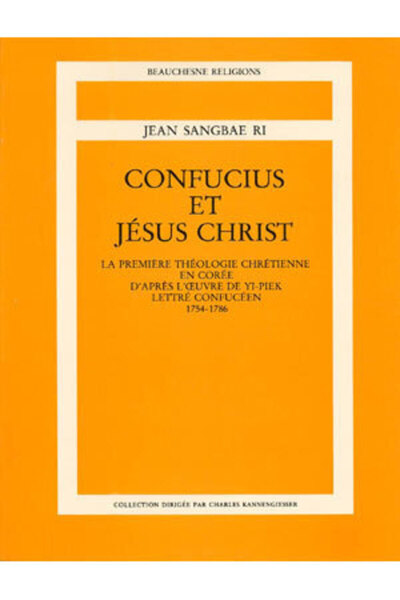 Confucius et Jésus Christ