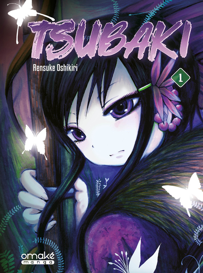 Tsubaki Volume 1