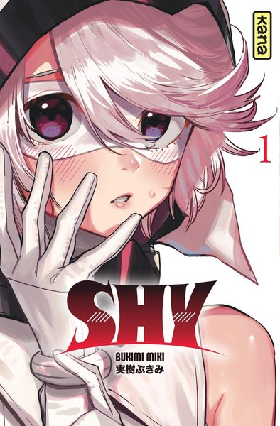 Shy Volume 1