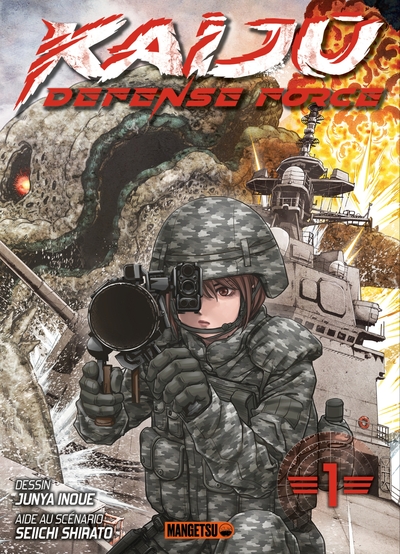 Kaijû Defense Force Volume 1