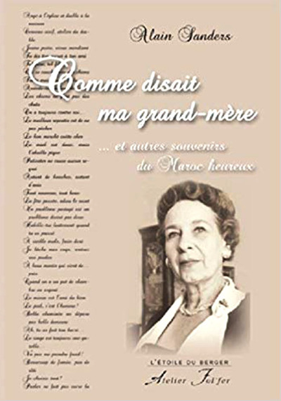 Comme disait ma grand-mère