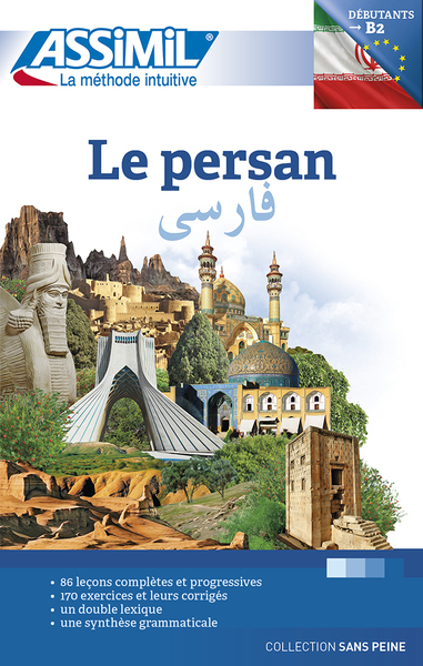 Le Persan (Livre Seul) - Dominique Halbout, Muhammad-Hossein Karimi