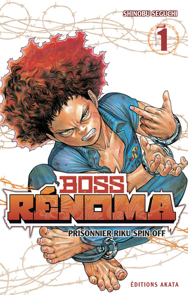 Boss Renoma Volume 1