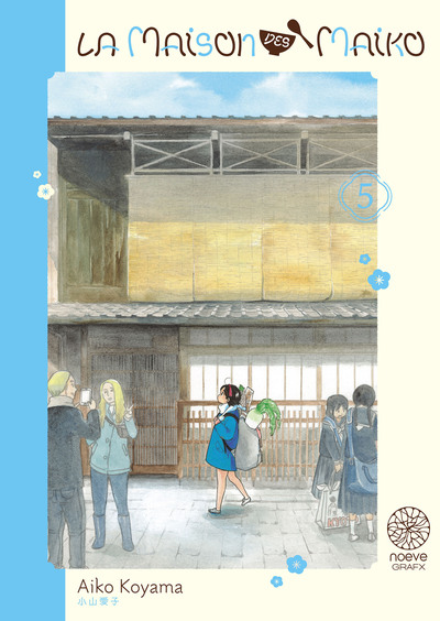 La maison des Maiko Volume 5