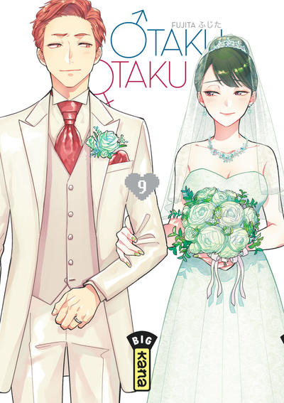 Otaku Otaku Volume 9