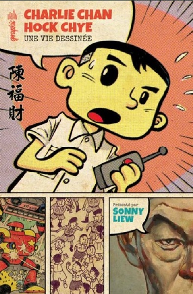 Charlie Chan Hock Chye, Une Vie Dessinée - Tome 0