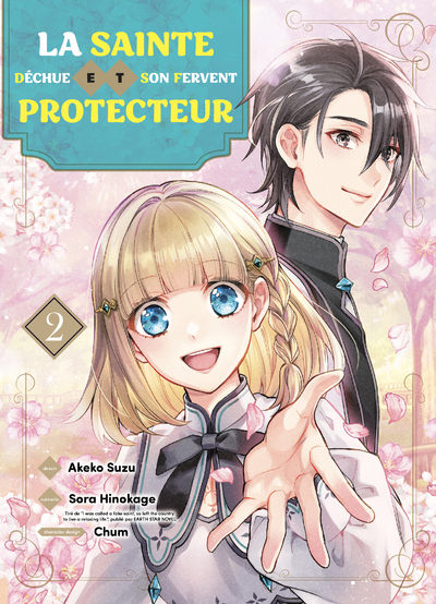 La sainte déchue et son fervent protecteur Volume 2