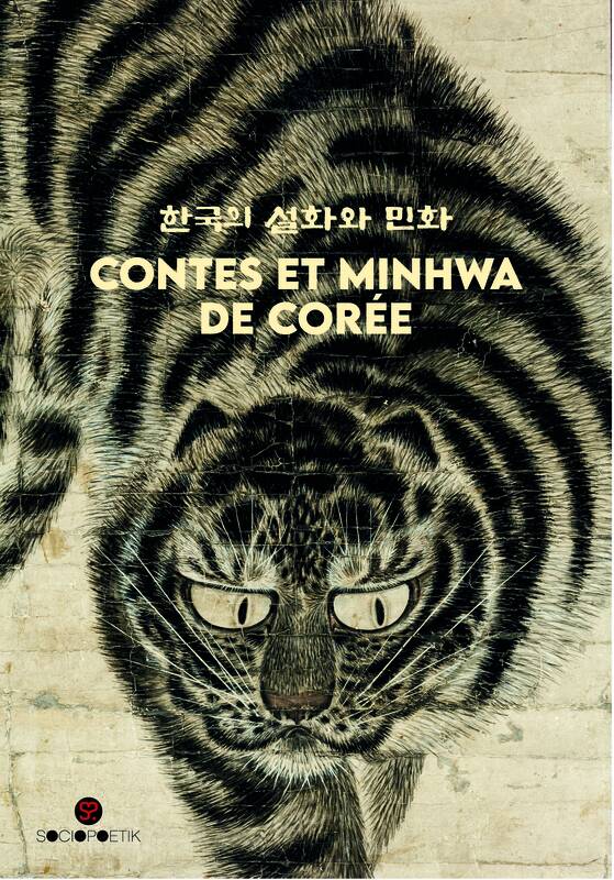 Contes Et Minhwa De Corée