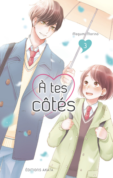 A tes côtés Volume 3