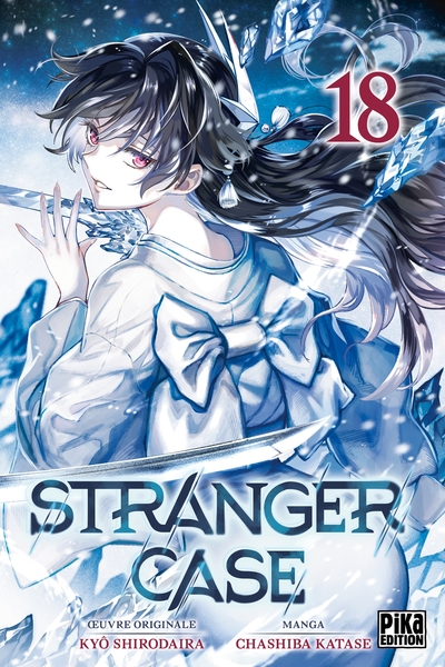 Stranger Case Volume 18