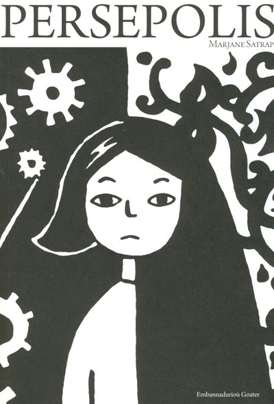 Persepolis (Breton)