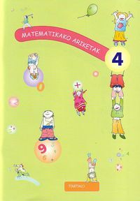 Matematikako Ariketak 4