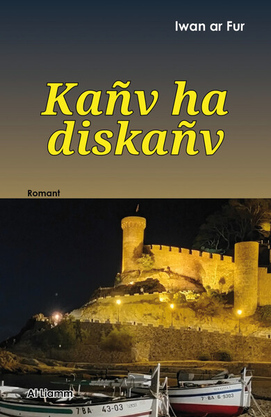 Kañv ha diskañv