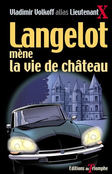 Langelot. 15 Volume 15