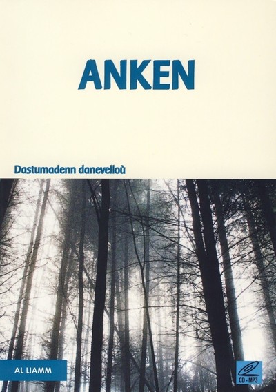 Anken - Collectif