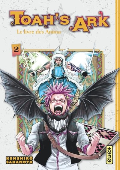 Toah's Ark - Le livre des Anima Volume 2